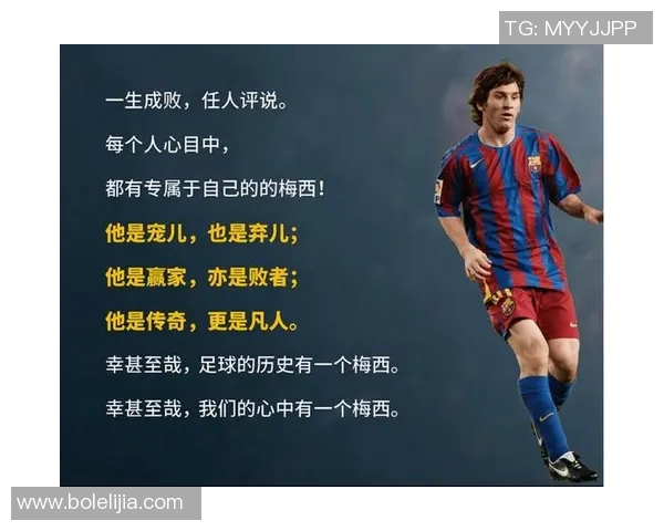 重温87年香港足球明星的辉煌岁月与传奇故事