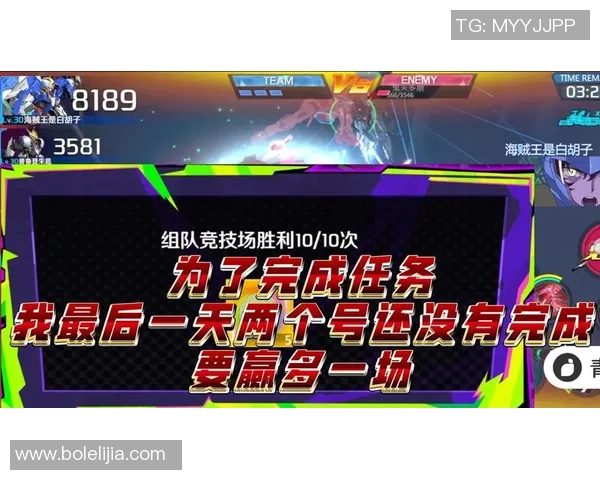 篮球明星争霸赛安卓版火热来袭体验最真实的篮球对决与激情挑战