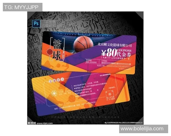 明星卡片与明星篮球的完美结合探索体育收藏的新趋势与热潮