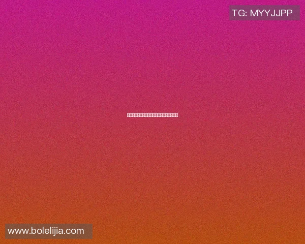 永州篮球明星的崛起之路与未来发展潜力探讨