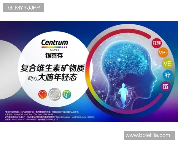 运动的多维解读从健康促进到人生观的深刻转变