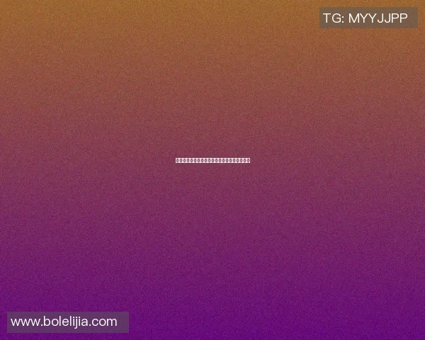 明星们打篮球时的时尚袜子图片展示与潮流解析 明星们打篮球时的时尚袜子图片展示与潮流解析
