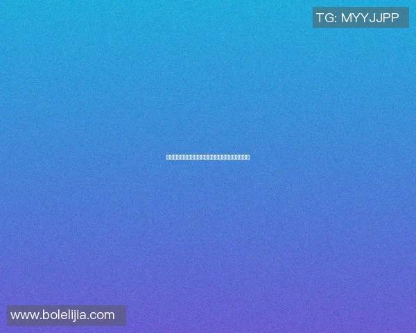 篮球明星的鸽子在赛场上飞翔的梦想与现实交织的故事
